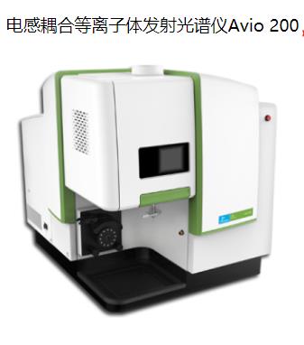 武陵源珀金埃尔默ICP A