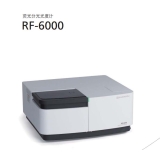 武陵源岛津荧光分光光度计RF-6000