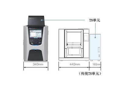 武陵源岛津总有机碳分析仪TOC-L系列