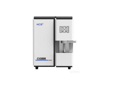 武陵源钢研纳克碳硫分析仪CS3500